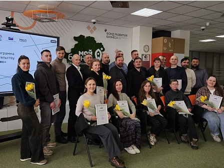 На Кубани завершился региональный этап программы «СВОй бизнес» для участников СВО и их семей